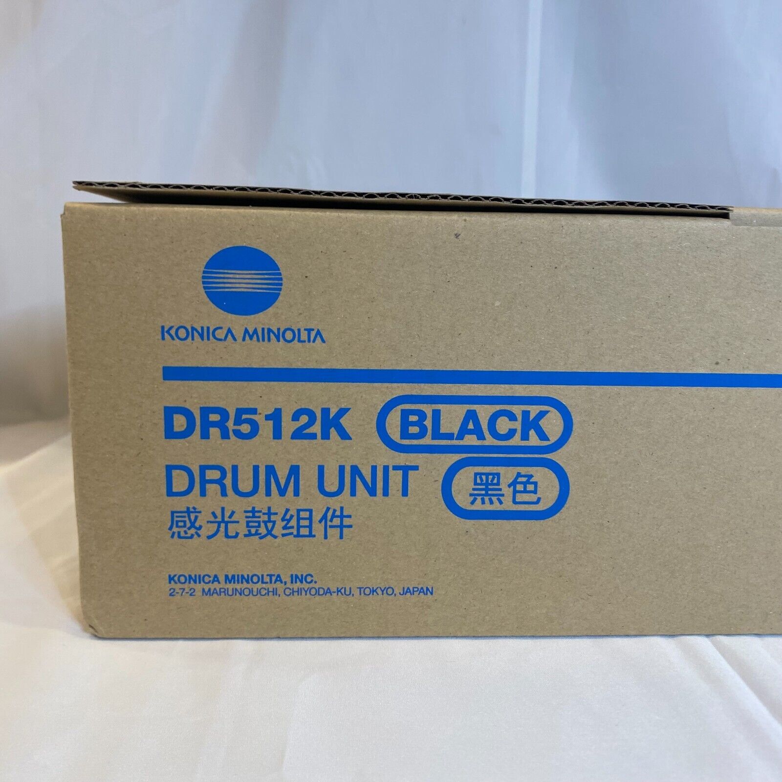 DRUM UNIT 